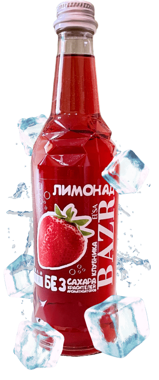 Клубника